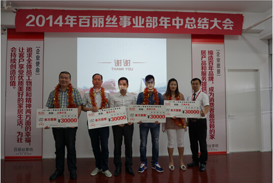 2014������z�Ҽ����й�����(hu�� )�h������_(k��i)