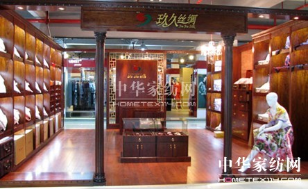 ���ýz�I�Ҽ����(d��ng)���ա��_(k��i)�}�żZ��