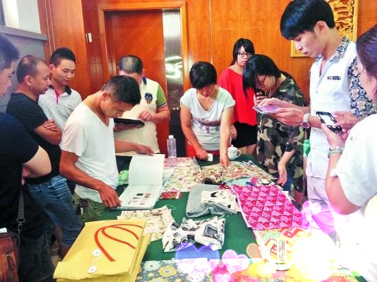 �Ҿ��OӋ�Ì�ɫ�ʲ������I(l��ng)څ��