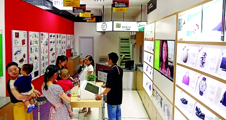 �Ϻ��������c�����u��� �����µİl(f��)չ���g