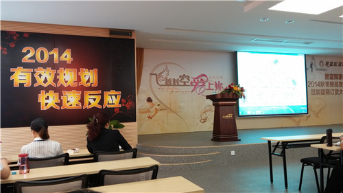 �츻�ݔy�ּ������L(f��ng)��ͬ��16�d