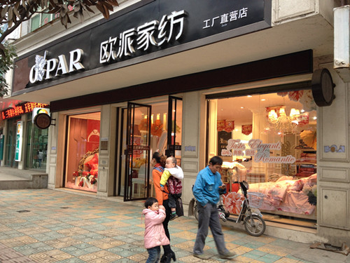 ����(ch��ng)���̈�(ch��ng)��Ů���˲��l�յ��A�����L(ch��ng)ʷ