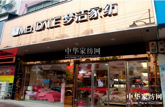 ��(m��ng)���Ҽ���һ�ٴ�q ��˾�o(w��)��Ϣ͸¶