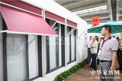 2014������ڇ��H�Ҽ�չ�A�M(m��n)��Ļ