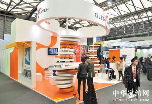 ��ʮһ��R+T Asia�����T(m��n)�����(y��ng)չ��չ��ʽ����(d��ng)