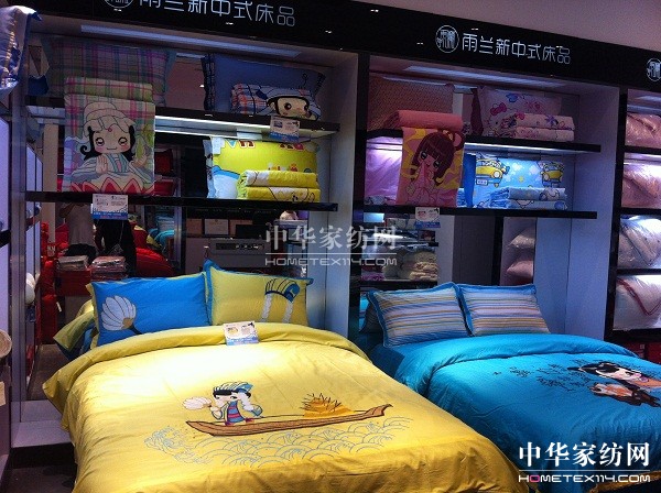 ���m�����YϪ��(zhu��n)�u(m��i)�����b�_(k��i)�I(y��)����ȫ������