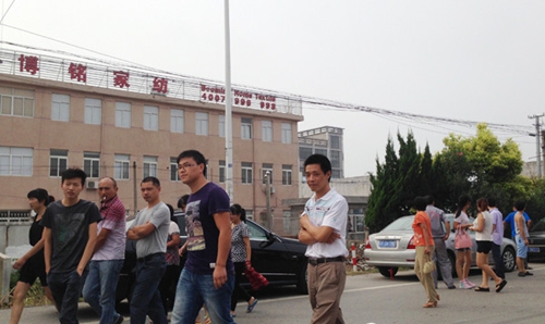 ���ܽ���ِ ��ͨ��һ�Ҽ��ϰ���·ʧ(li��n)