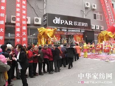 �W�ɼҼ�ƽ�ȶ��꣺���N(xi��o)���˚��