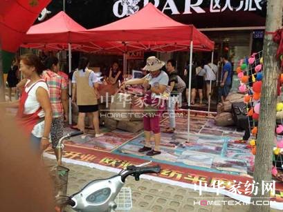 �W�ɼҼ�ƽ�ȶ��꣺���N(xi��o)���˚��