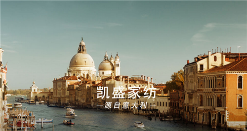 �Pʢ�Ҽ�2014�ﶬ��Ʒ������һ��(ch��ng)ҕ�X(ju��)֮����