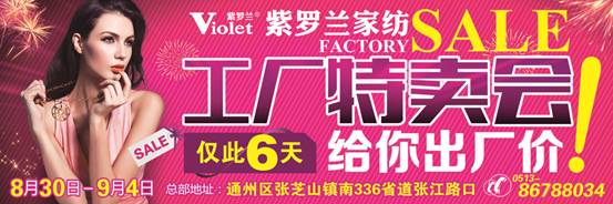 ���_�m�Ҽ����S(ch��ng)����} ��2014��ُ��(hu�� )��������_(k��i)����