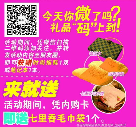 ���_�m�Ҽ����S(ch��ng)����}��2014��ُ��(hu�� )��������_(k��i)����