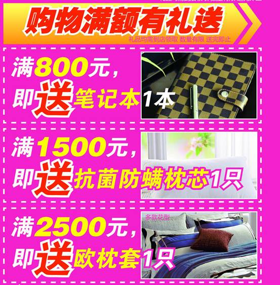 ���_�m�Ҽ����S(ch��ng)����}��2014��ُ��(hu�� )��������_(k��i)����