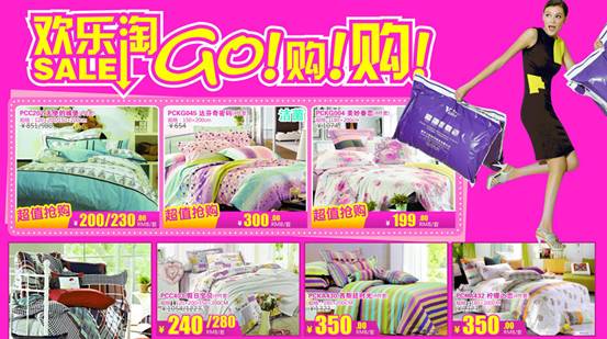 ���_�m�Ҽ����S(ch��ng)����}��2014��ُ��(hu�� )��������_(k��i)����