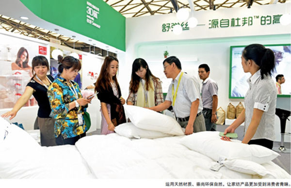 �Ї����H�Ҽ�չ���ؚw��Ȼ���Ÿ�����