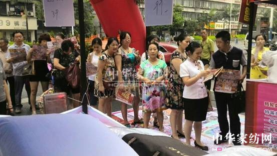 �W�ɼҼ��o�ݵ꣺����[�[�_(k��i)�I(y��)����