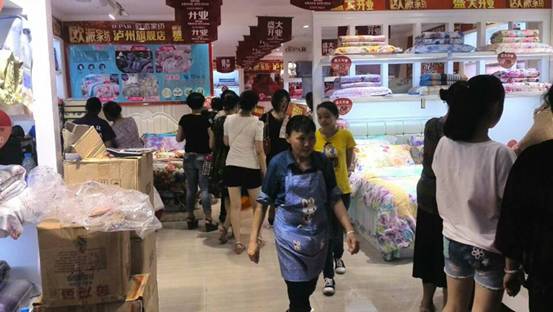 �W�ɼҼ��o�ݵ꣺����[�[�_(k��i)�I(y��)����