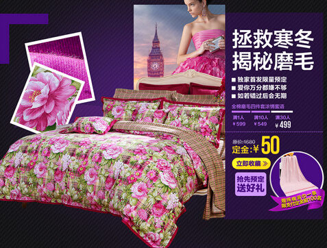 ������9��9����Ҫ�ػݵ�����