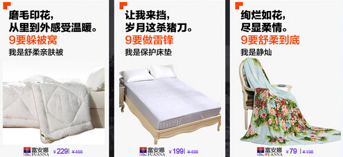 ������9��9����Ҫ�ػݵ�����