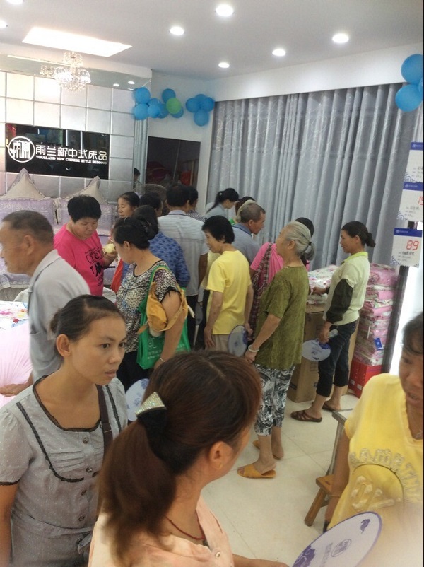 �V��ƽ��(l�� )���m��(zhu��n)�u(m��i)���_(k��i)�I(y��)��(j��ng)����W(xu��)�����ω�(m��ng)��