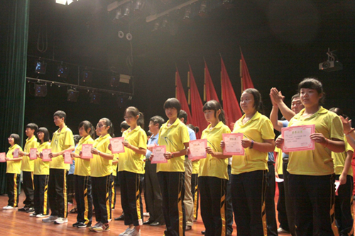 ���ՌW(xu��)У�e��2014�̎������ô��(hu�� )