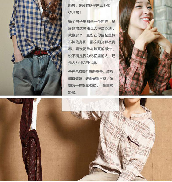 �W�ɼҼ�������Ʒ�ƽ顿ɫ���r(sh��)�������Ǹ��ӿ�����