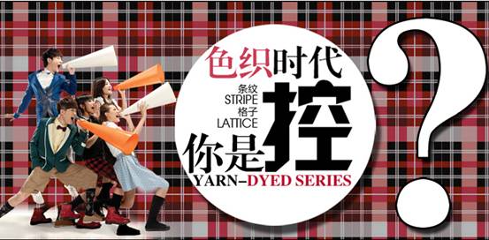 �W�ɼҼ�������Ʒ�ƽ顿ɫ���r(sh��)�������Ǹ��ӿ�����