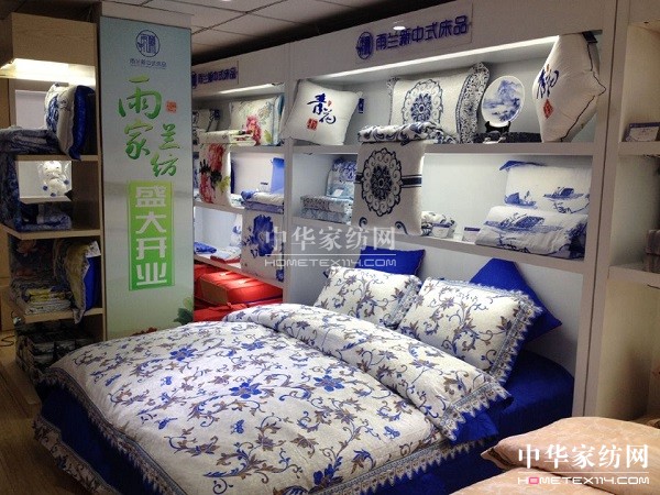 �����������I�h�|�̏B���m��(zhu��n)�u(m��i)�_(k��i)�I(y��)