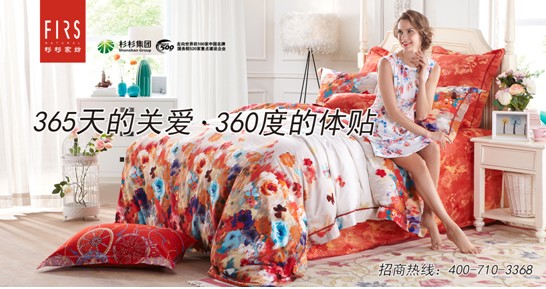 ɼɼ�Ҽ����Љ�(m��ng)�����Ќ�(sh��)�F