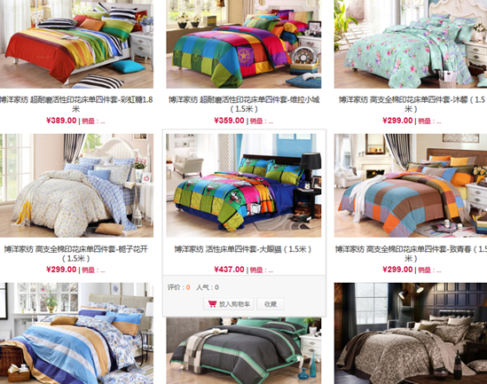 ����Ҽ����v����(l�� )��(l�� )