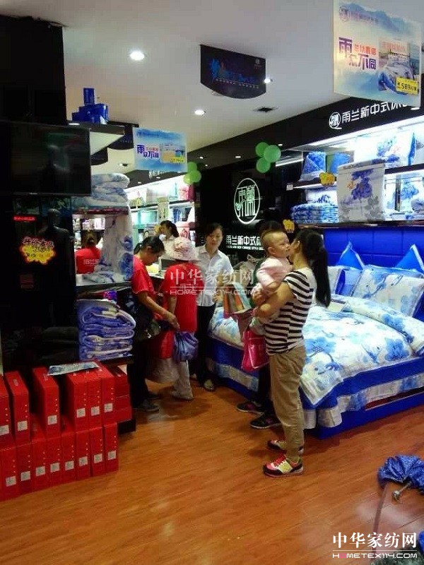 �����ϸ����m��(zhu��n)�u(m��i)���_(k��i)�I(y��)׌����͡��m�����š�