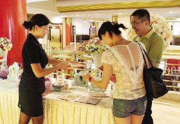 ӆ���ŵ����� ��c�Ј�(ch��ng)����æ��