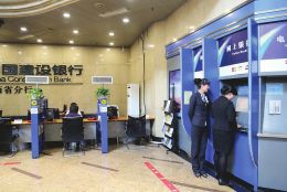 �y�О�ʲô���������