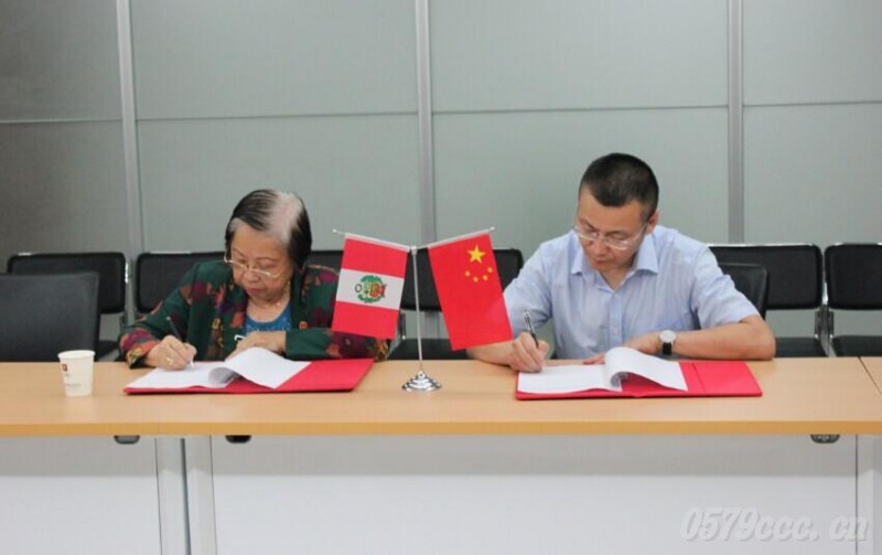 �x��չ�[��˾�c�����̕�(hu�� )��ӆ���Ժ����f(xi��)�h