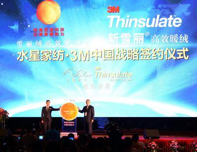 3M�cˮ�ǼҼ�ȫ�憢��(d��ng)�Ї����Ժ���