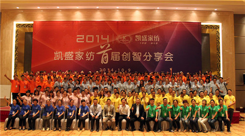 �Pʢ�Ҽ��׌Ä�(chu��ng  )�Ƿ����(hu�� )�ɹ����_(k��i)