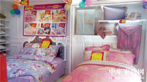 �z���D�Ҽ��V�|��ɽ��¡���_(k��i)�I(y��)