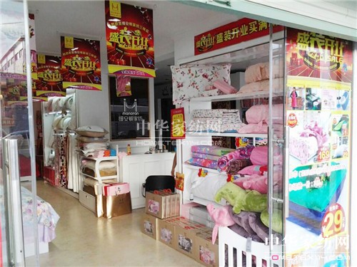 �z���D�Ҽ��Ϻ����ֵ�ʢ�b�_(k��i)��