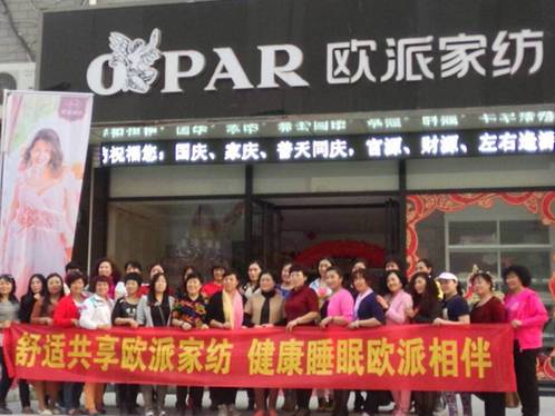 ����ף�R�W�ɼҼ�ƽ�ȵ�����λ��(d��ng)�A�M(m��n)�Y����