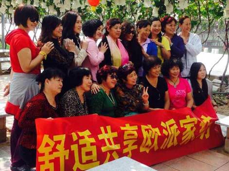 ����ף�R�W�ɼҼ�ƽ�ȵ�����λ��(d��ng)�A�M(m��n)�Y����