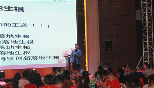 �Pʢ�Ҽ����Ѵ���2015������Ʒ�l(f��)����(hu�� )���_(k��i)