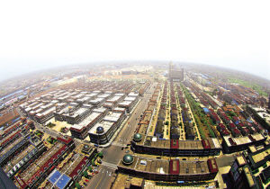 ף�Ї����������Ҽ���(hu��)�彻�ו�(hu�� )�A�M(m��n)�ɹ���