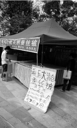 ��Ԫ�cǧԪ�ăr(ji��)����� ���I(m��i)���Q�z������Ć���