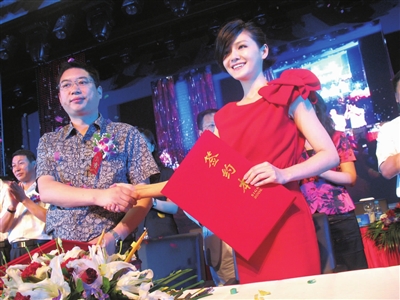 �����Ҽ����ٶ����|(zh��)���D׃�a(ch��n)Ʒ��Ʒ���D׃