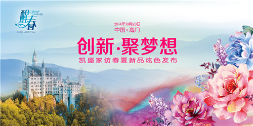 �Pʢ�Ҽ�(li��n)���r�н���(li��n)�W(w��ng)ƽ�_  ӆ�δ���