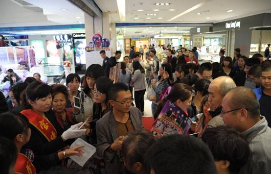 ���z�Ҽ���ͬ��BOX����Ҋ(ji��n)���(hu�� )���pϲ��Ʒ��A�M(m��n)��Ļ