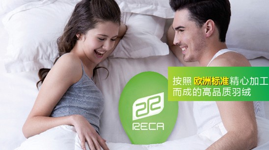 ���R���Ҽ���һ�l�^����q������Ο���