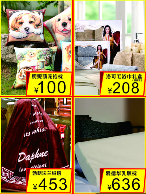 �츻�ݸ����T(m��n)�������L(f��ng)�����������𺮶�