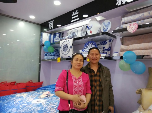 ���m�V�����(y��ng)��(zhu��n)�u(m��i)�_(k��i)�I(y��)�M�@�|�����֮��