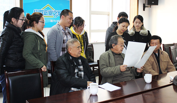 �Ҽ�ɫ�ʑ��ú����L�OӋ��Ӗ���A�M(m��n)�Y��